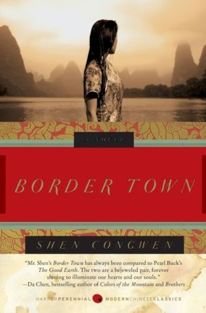 Border Town - A Novel