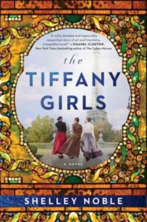 Tiffany Girls - A Novel