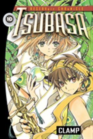 Tsubasa