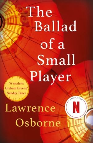 Ballad of a Small Player