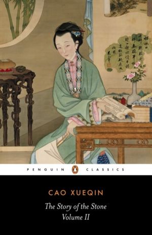 Story of the Stone (Volume II)