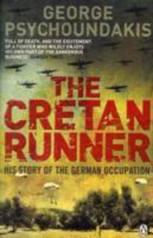 Cretan Runner