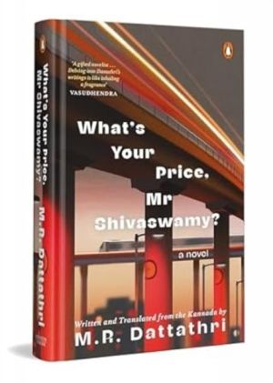 What's Your Price, Mr. Shivaswamy?