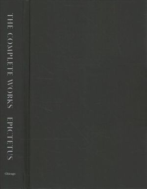 Complete Works - Handbook, Discourses, and Fragments