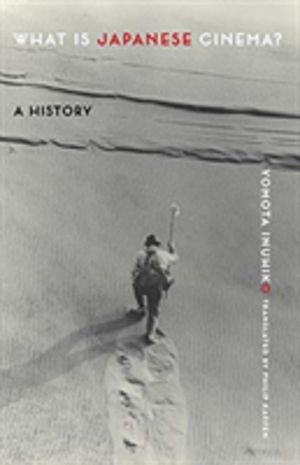 What Is Japanese Cinema? - A History