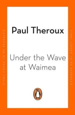 Under the Wave at Waimea