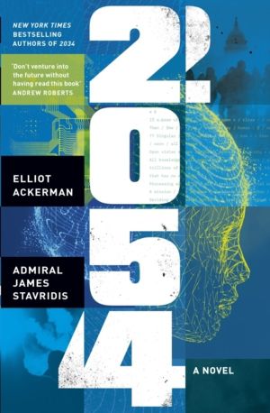2054 - A Novel