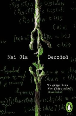 Decoded