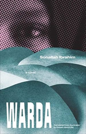 Warda - A Novel