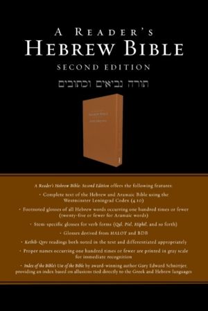 Reader's Hebrew Bible - Second Edition