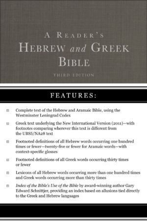 Reader's Hebrew and Greek Bible - Third Edition