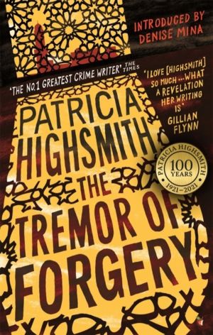 Tremor of Forgery - A Virago Modern Classic