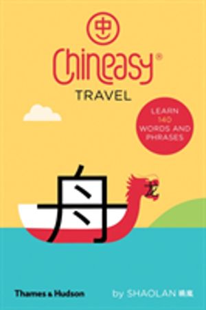 Chineasy« Travel