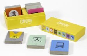 ChineasyÔäó Memory Game