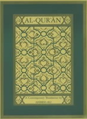 Al-Qur'an - A Contemporary Translation