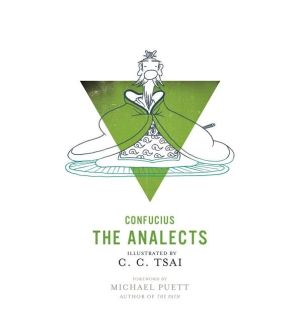 Analects - an illustrated edition