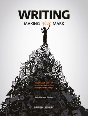Writing Making Your Mark