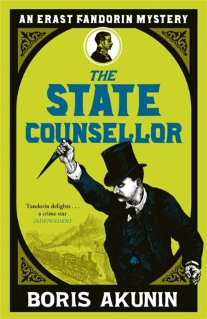 State Counsellor - Erast Fandorin 6