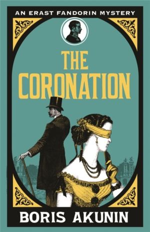 Coronation - Erast Fandorin 7