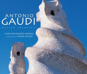 Antonio Gaudi - Master Architect