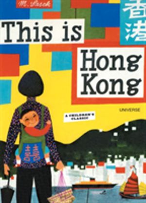 This is Hong Kong - A Children's Classic