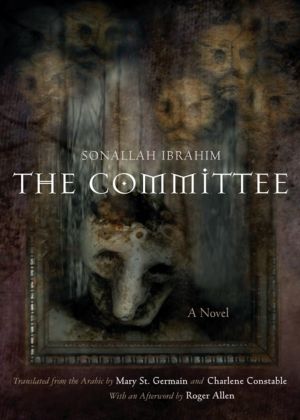 Committee - A Novel
