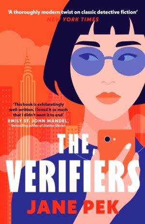Verifiers