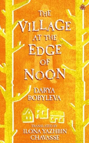 Village at the Edge of Noon