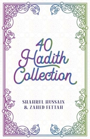 40 Hadith Collection