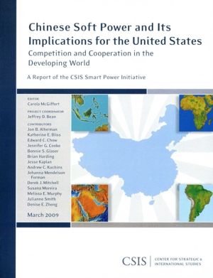 Chinese Soft Power and Its Implications for the United States - Competition