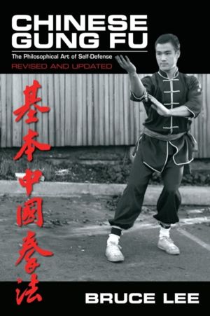 Chinese Gung Fu - The Philosophical Art of Self-Defense