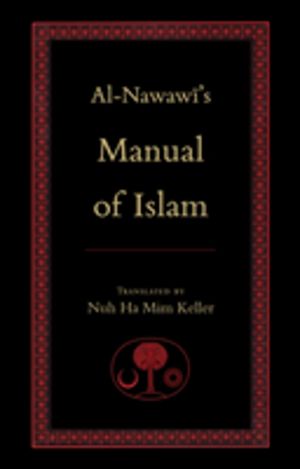 Al-Nawawi's Manual of Islam