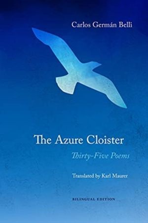 Azure Cloister ÔÇô ThirtyÔÇôFive Poems