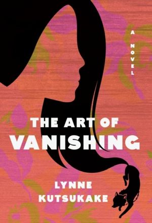 Art of Vanishing