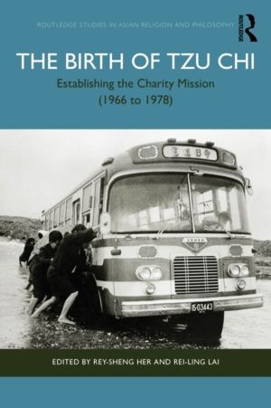 Birth of Tzu Chi - Establishing the Charity Mission (1966 to 1978)