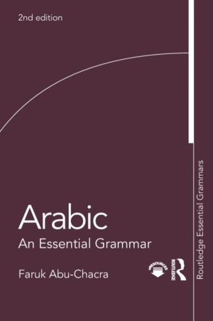 Arabic - An Essential Grammar
