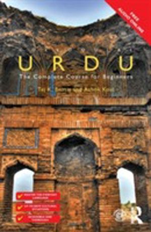 Colloquial Urdu - The Complete Course for Beginners