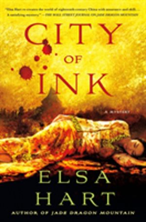 City of Ink - A Mystery