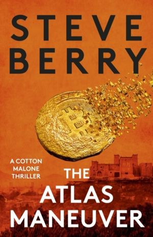 Atlas Maneuver