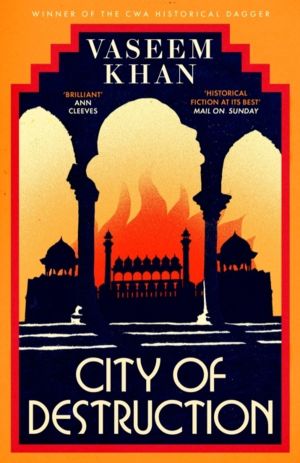 City of Destruction - the warm, witty and utterly addictive cozy mystery wi