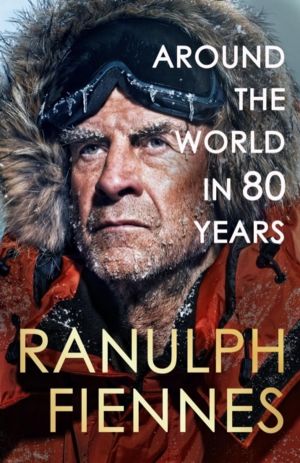 Around the World in 80 Years - Celebrating 80 years of national treasure an