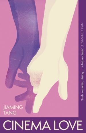 Cinema Love - 'Not just an extraordinary debut but a future classic' Jessam