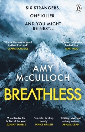 Breathless - This yearÔÇÖs most gripping thriller and Sunday Times Crime Bo