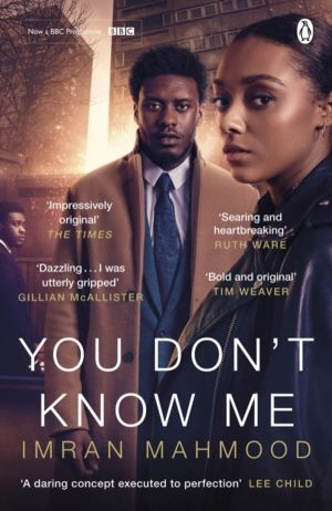 You Don't Know Me - The gripping courtroom thriller as seen on Netflix