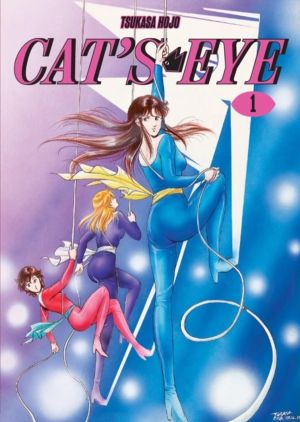 Cat's Eye Omnibus Volume 1 (Three Volumes in One) - (Manga)