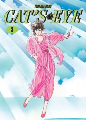 Cat's Eye Omnibus Volume 3 (Three Volumes in One) - (Manga)