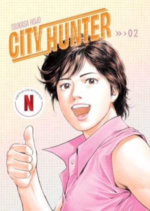 City Hunter Omnibus Volume 2 (Three Volumes in One) - (Manga)