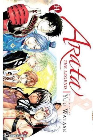 Arata: the legend, vol. 14