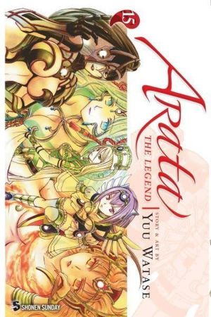 Arata: the legend, vol. 15