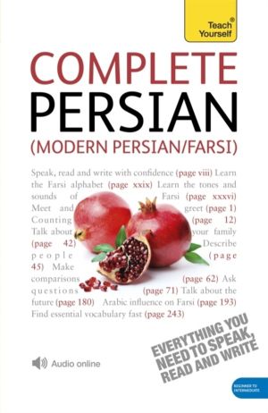 Complete Modern Persian Beginner to Intermediate Course - Learn to read, wr